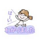 にこちゃん【でか文字】敬語セット（個別スタンプ：19）