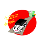 Strong I am OK（個別スタンプ：2）