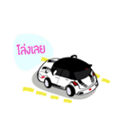 Strong I am OK（個別スタンプ：3）