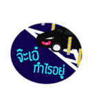Strong I am OK（個別スタンプ：4）