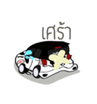 Strong I am OK（個別スタンプ：8）