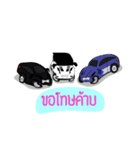 Strong I am OK（個別スタンプ：9）