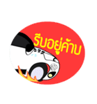 Strong I am OK（個別スタンプ：11）