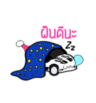 Strong I am OK（個別スタンプ：14）