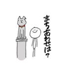 くいしんぼーい（個別スタンプ：7）