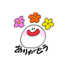 くいしんぼーい（個別スタンプ：8）