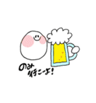 くいしんぼーい（個別スタンプ：16）