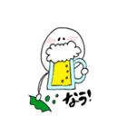 くいしんぼーい（個別スタンプ：17）