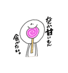 くいしんぼーい（個別スタンプ：22）