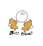 くいしんぼーい（個別スタンプ：32）