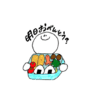 くいしんぼーい（個別スタンプ：35）