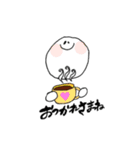 くいしんぼーい（個別スタンプ：39）