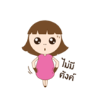 Baby Best（個別スタンプ：2）