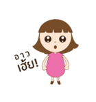 Baby Best（個別スタンプ：3）
