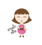 Baby Best（個別スタンプ：7）