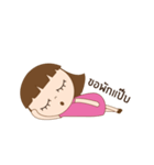 Baby Best（個別スタンプ：8）
