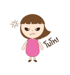 Baby Best（個別スタンプ：10）