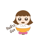 Baby Best（個別スタンプ：11）