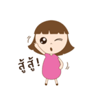Baby Best（個別スタンプ：14）