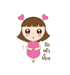Baby Best（個別スタンプ：23）