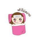 Baby Best（個別スタンプ：24）