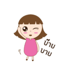 Baby Best（個別スタンプ：29）