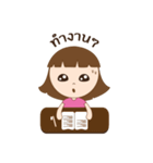 Baby Best（個別スタンプ：30）