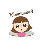 Baby Best（個別スタンプ：31）