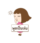 Baby Best（個別スタンプ：32）