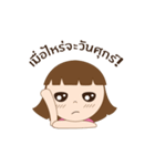 Baby Best（個別スタンプ：33）