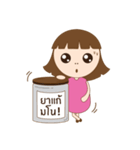 Baby Best（個別スタンプ：36）