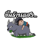 MR.Joy countryside boy（個別スタンプ：4）