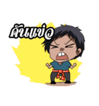 MR.Joy countryside boy（個別スタンプ：7）