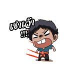 MR.Joy countryside boy（個別スタンプ：10）