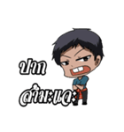 MR.Joy countryside boy（個別スタンプ：15）