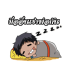 MR.Joy countryside boy（個別スタンプ：19）