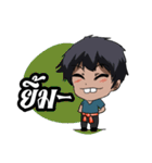 MR.Joy countryside boy（個別スタンプ：21）