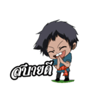 MR.Joy countryside boy（個別スタンプ：23）