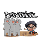 MR.Joy countryside boy（個別スタンプ：27）