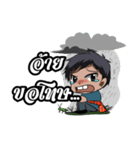 MR.Joy countryside boy（個別スタンプ：31）