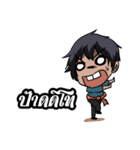 MR.Joy countryside boy（個別スタンプ：32）