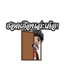 MR.Joy countryside boy（個別スタンプ：36）