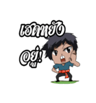 MR.Joy countryside boy（個別スタンプ：38）
