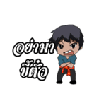 MR.Joy countryside boy（個別スタンプ：40）