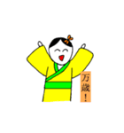 なごみちゃんとはなちゃん（個別スタンプ：7）