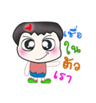 Hello my name is Takada....^^（個別スタンプ：22）