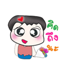 Hello my name is Takada....^^（個別スタンプ：25）