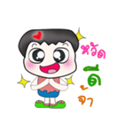 Hello my name is Takada....^^（個別スタンプ：40）