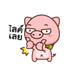 Mr-moo（個別スタンプ：2）