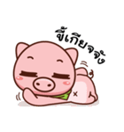 Mr-moo（個別スタンプ：3）